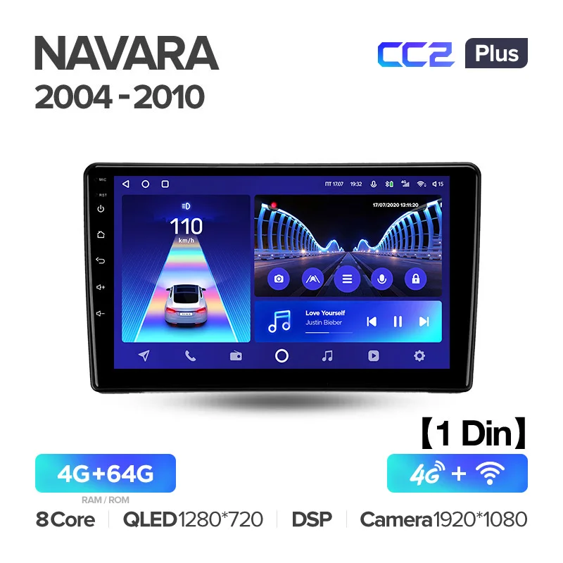 Nissan Navara D40 (2004-2010) [F1] - Image 5