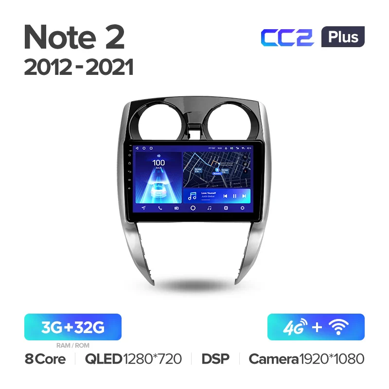 Nissan Note 2 E12 (2012-2021) - Image 4