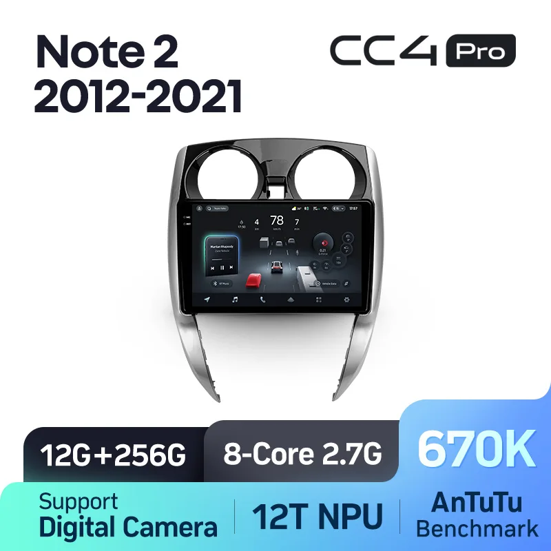 Nissan Note 2 E12 (2012-2021) - Image 7
