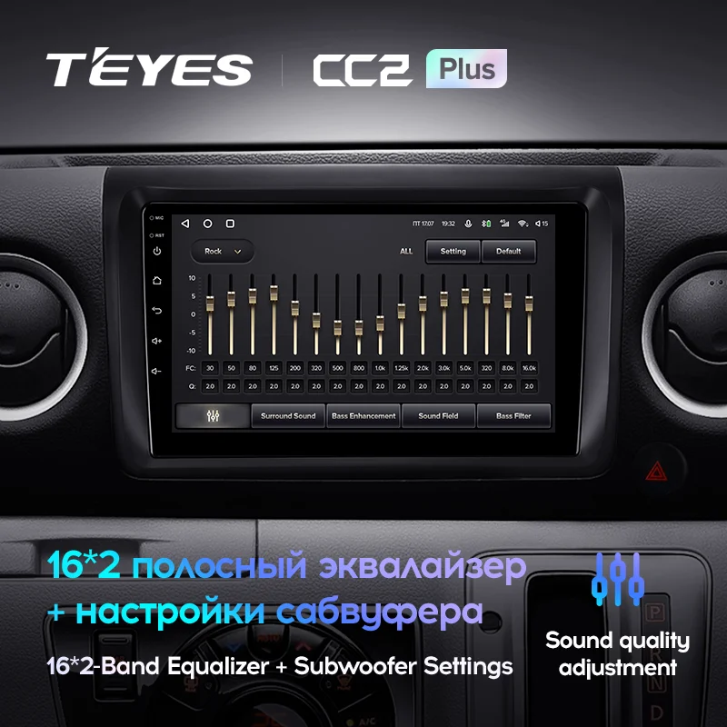 Nissan NV350 Caravan (2012-2023) - Image 3