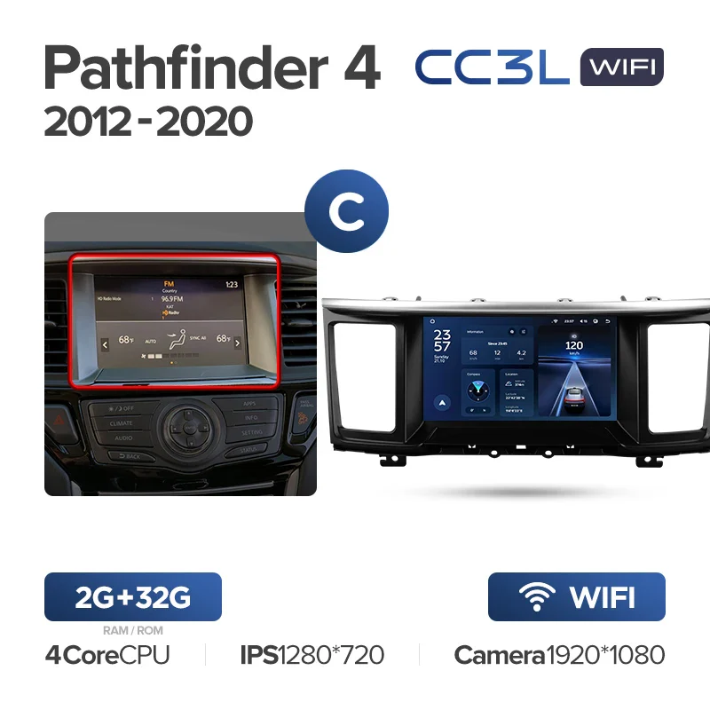 Nissan Pathfinder 4 R52 (2012-2020) - Image 10