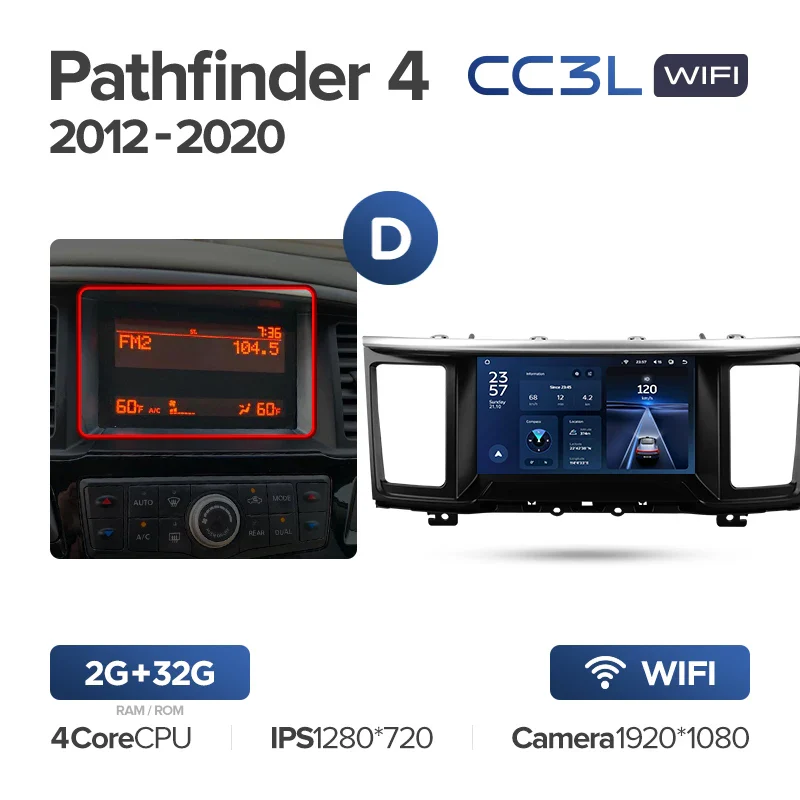 Nissan Pathfinder 4 R52 (2012-2020) - Image 13