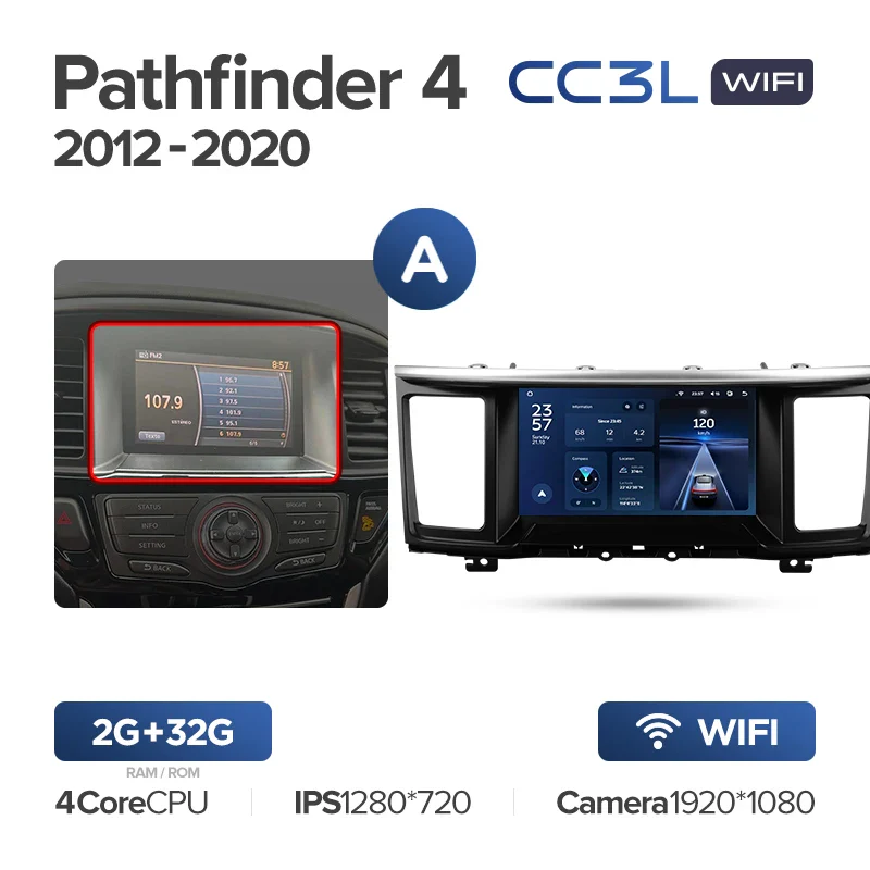 Nissan Pathfinder 4 R52 (2012-2020) - Image 4