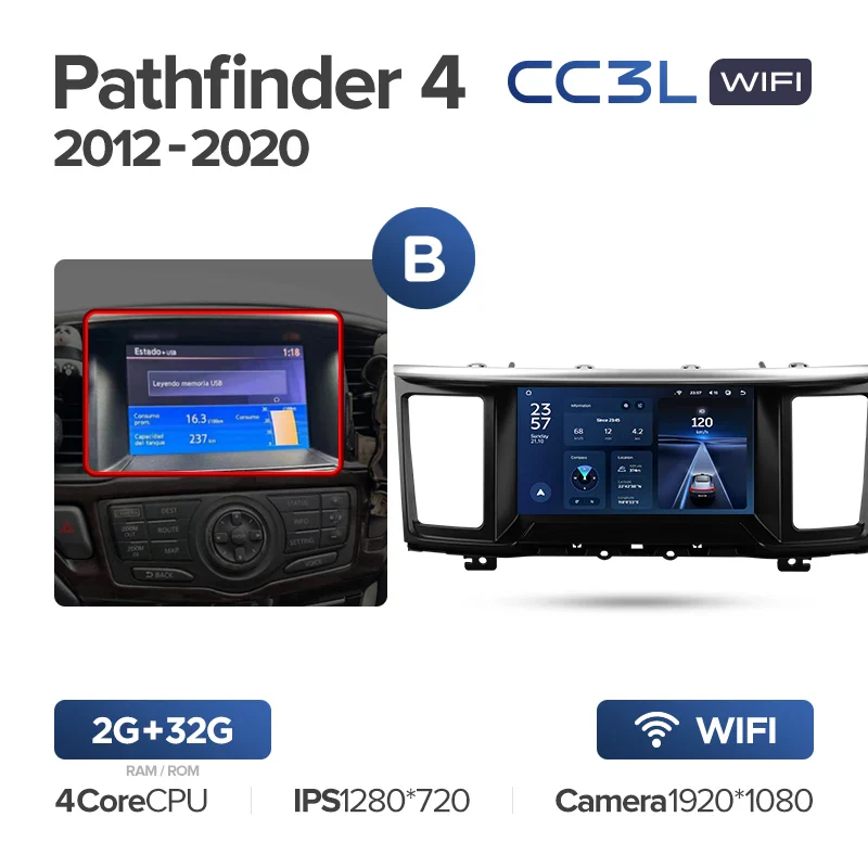 Nissan Pathfinder 4 R52 (2012-2020) - Image 7