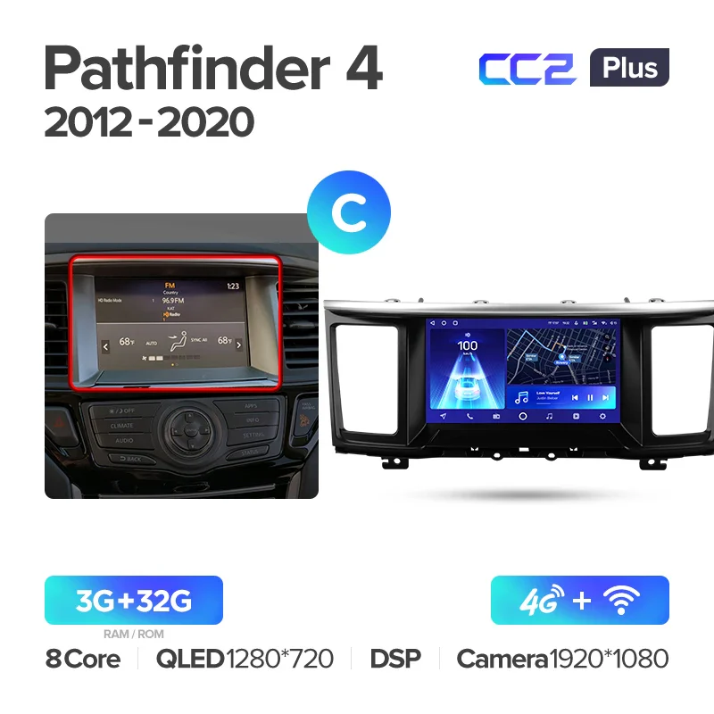 Nissan Pathfinder 4 R52 (2012-2020) - Image 10