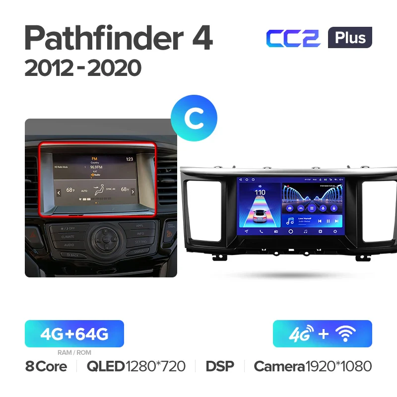 Nissan Pathfinder 4 R52 (2012-2020) - Image 11