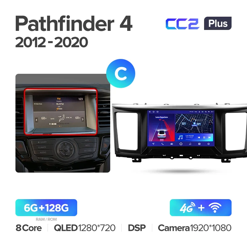 Nissan Pathfinder 4 R52 (2012-2020) - Image 12