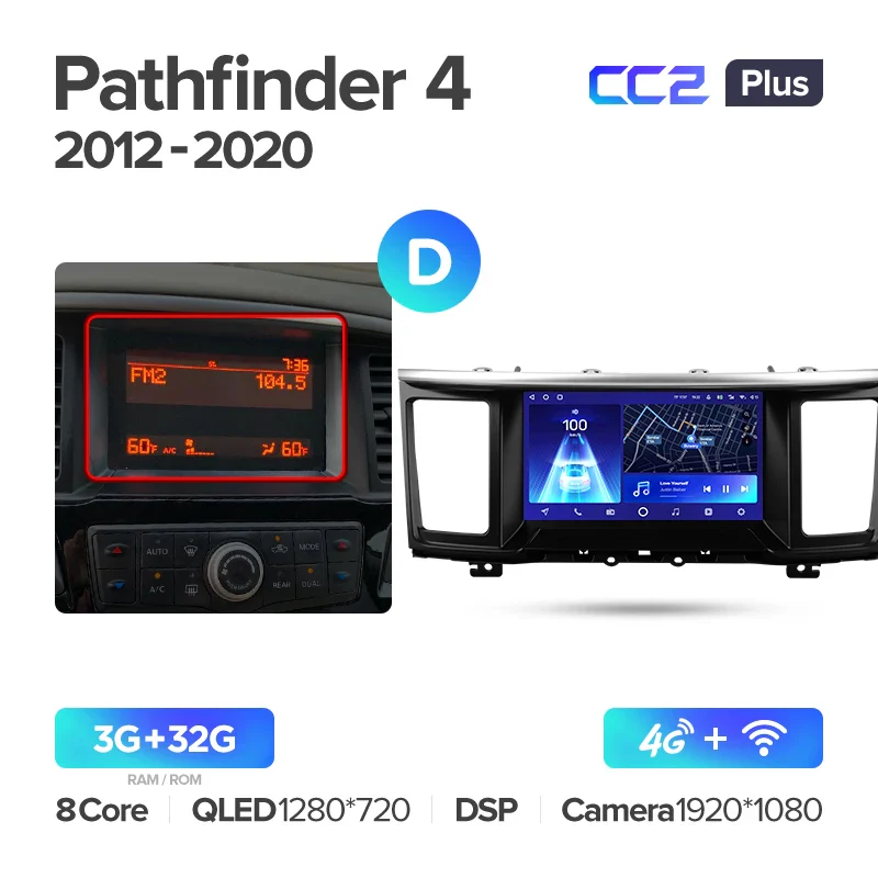Nissan Pathfinder 4 R52 (2012-2020) - Image 13