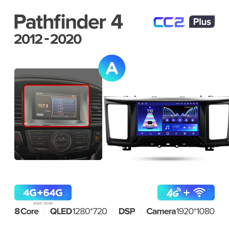 Nissan Pathfinder 4 R52 (2012-2020) - Image 5