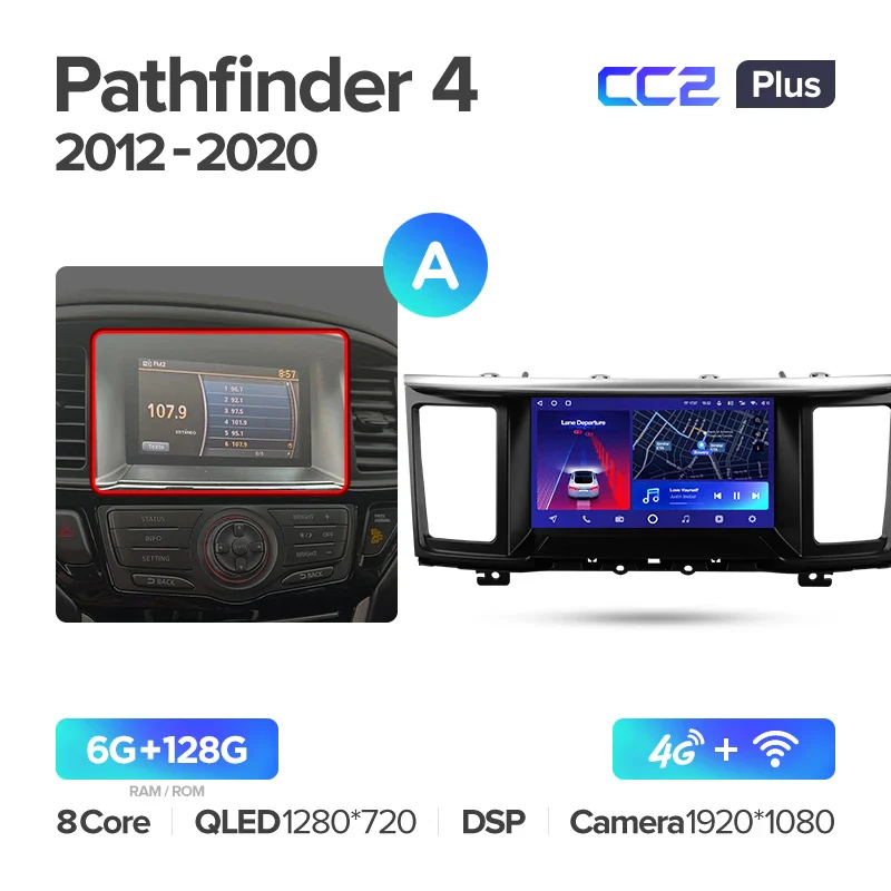 Nissan Pathfinder 4 R52 (2012-2020) - Image 6