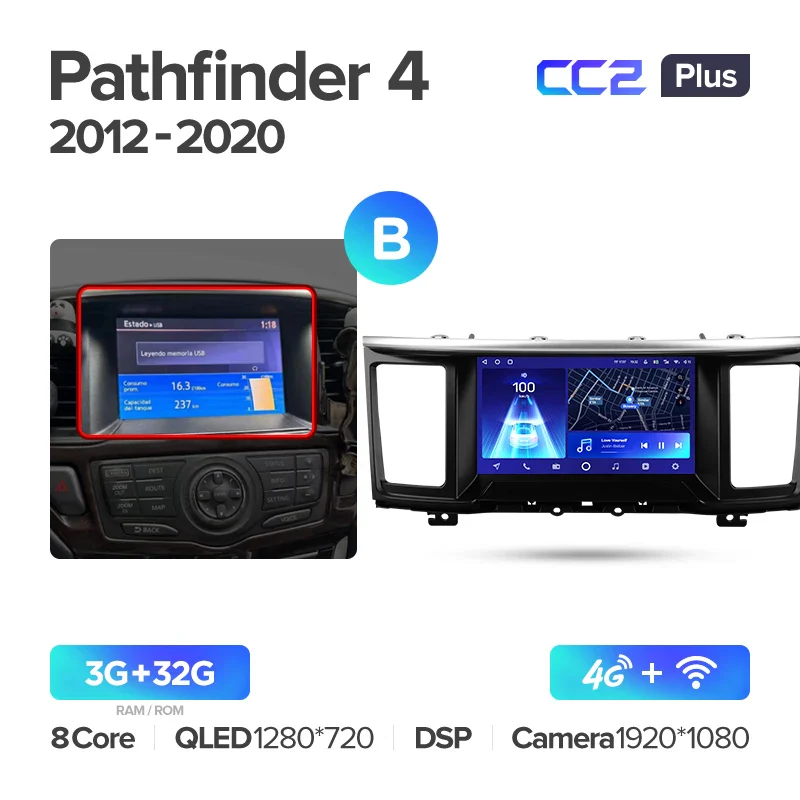 Nissan Pathfinder 4 R52 (2012-2020) - Image 7