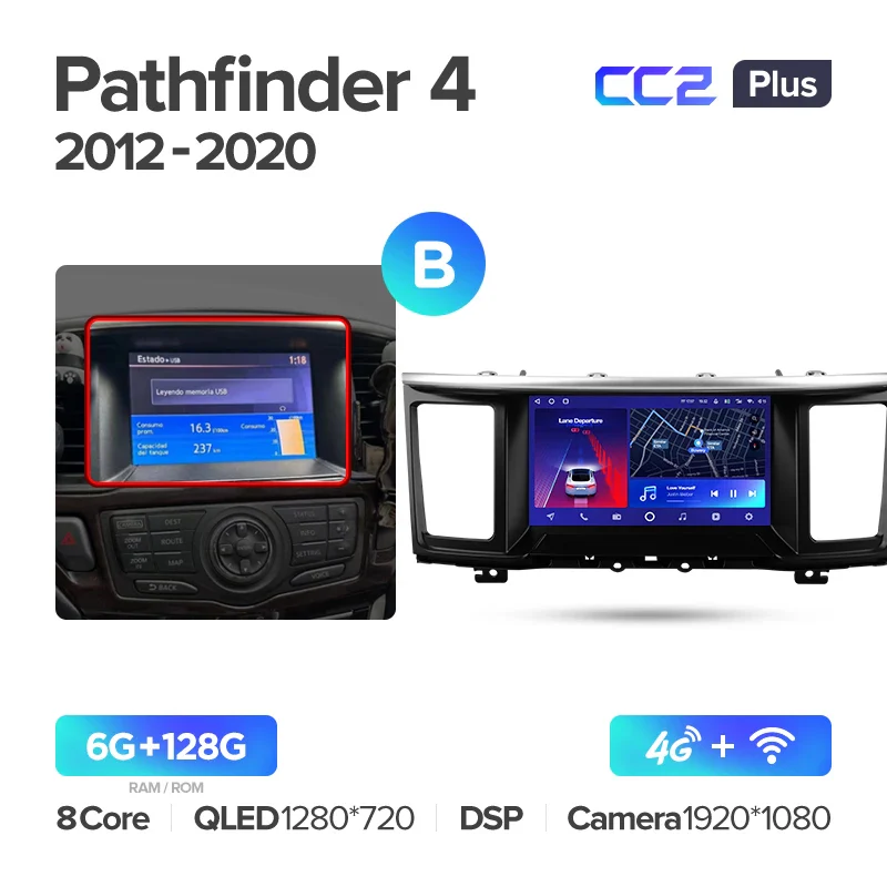 Nissan Pathfinder 4 R52 (2012-2020) - Image 9