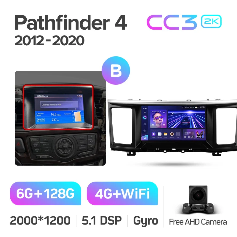 Nissan Pathfinder 4 R52 (2012-2020) - Image 11
