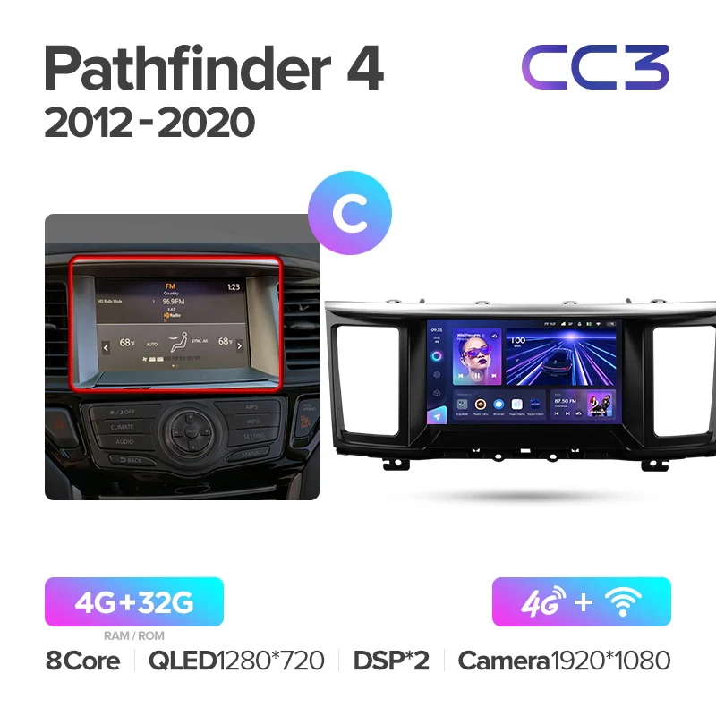 Nissan Pathfinder 4 R52 (2012-2020) - Image 12