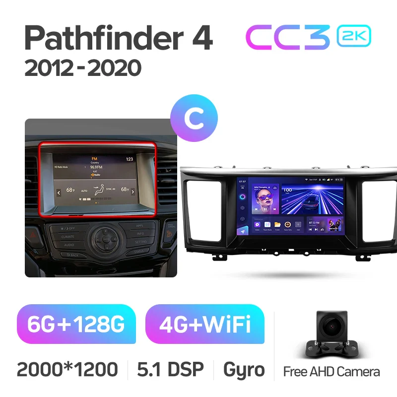Nissan Pathfinder 4 R52 (2012-2020) - Image 15