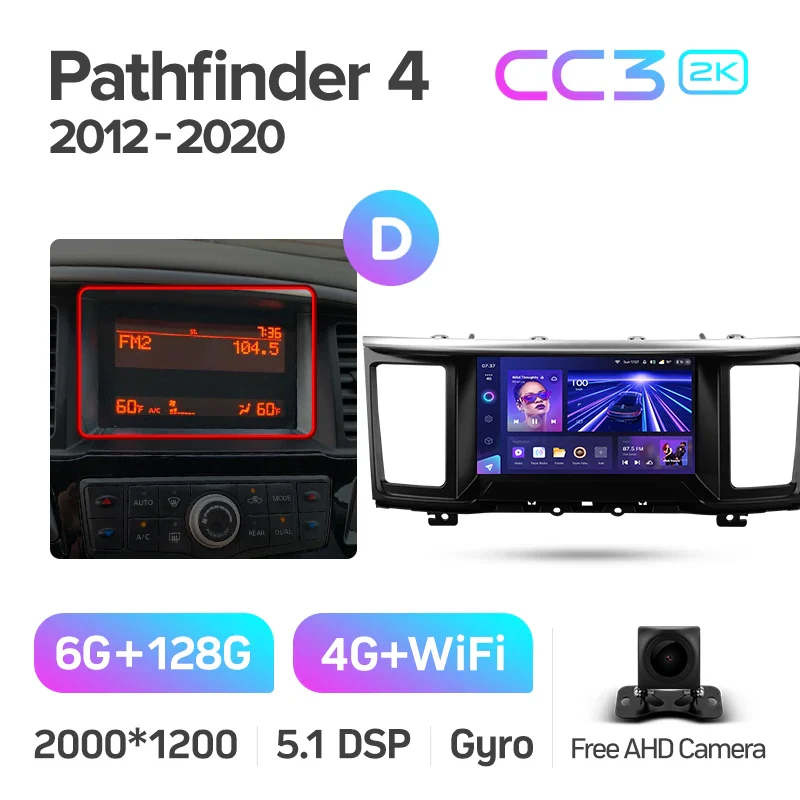 Nissan Pathfinder 4 R52 (2012-2020) - Image 19