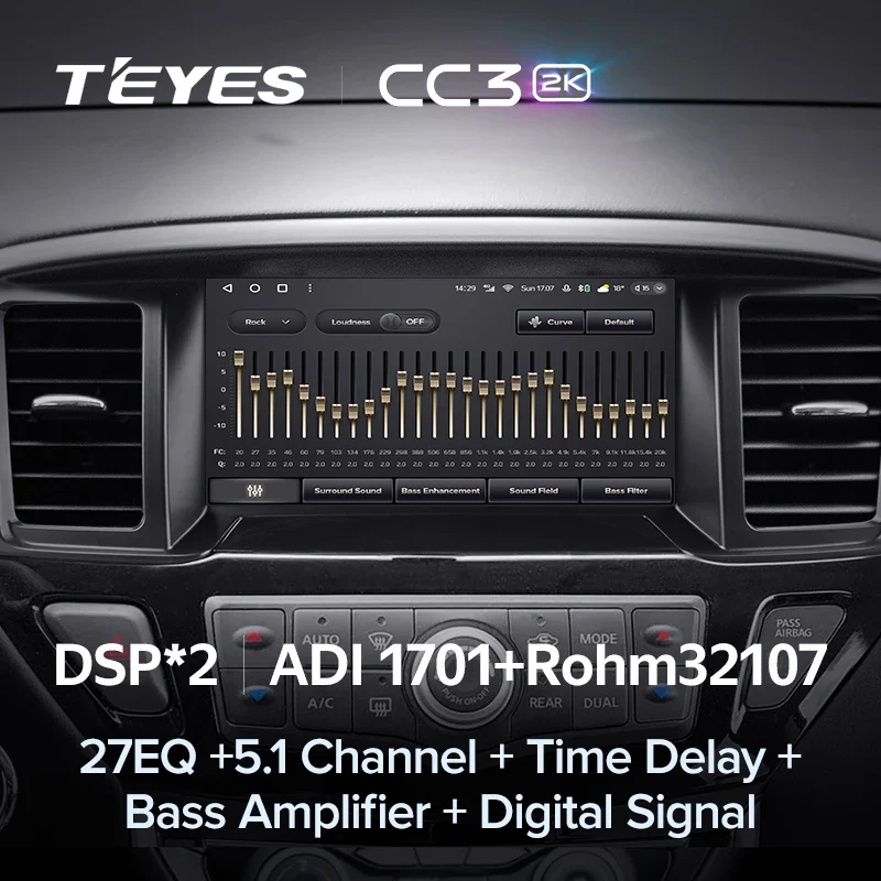 Nissan Pathfinder 4 R52 (2012-2020) - Image 21