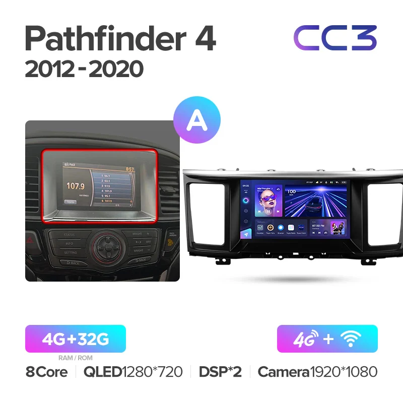 Nissan Pathfinder 4 R52 (2012-2020) - Image 4