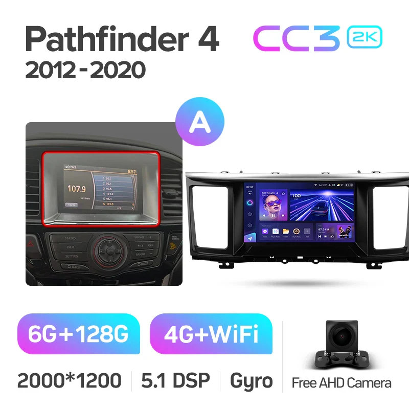 Nissan Pathfinder 4 R52 (2012-2020) - Image 7