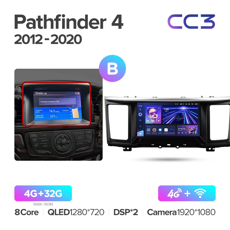 Nissan Pathfinder 4 R52 (2012-2020) - Image 8