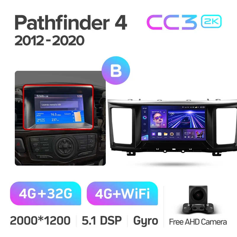 Nissan Pathfinder 4 R52 (2012-2020) - Image 9