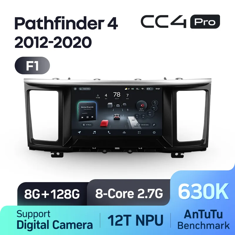 Nissan Pathfinder 4 R52 (2012-2020) - Image 7