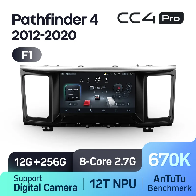 Nissan Pathfinder 4 R52 (2012-2020) - Image 8