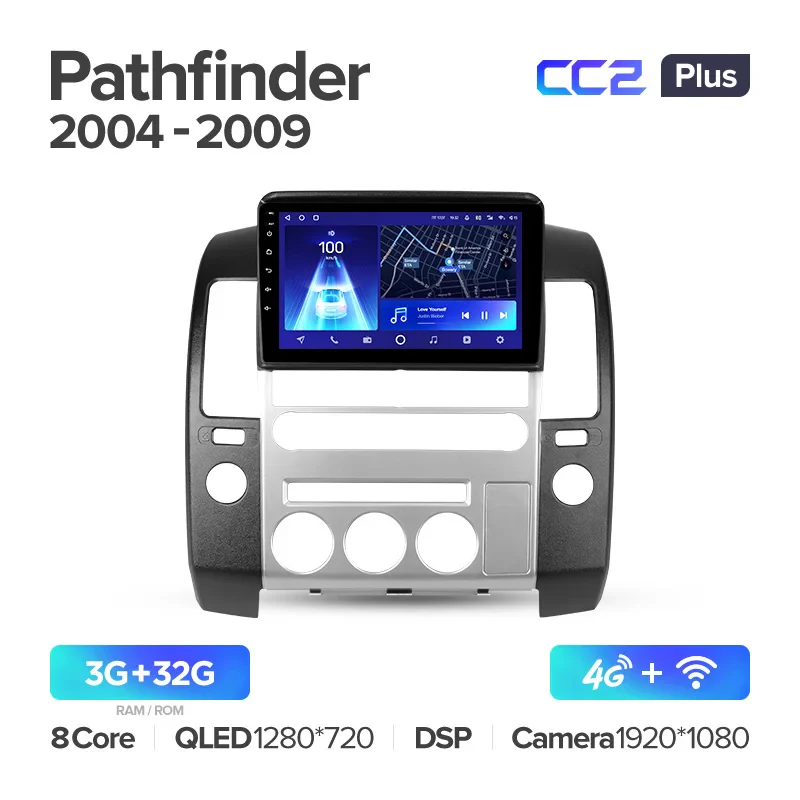 Nissan Pathfinder R51 (2004-2009) - Image 7