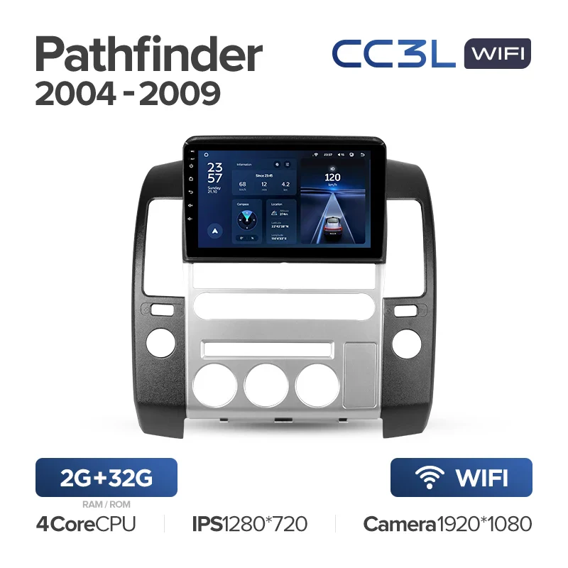 Nissan Pathfinder R51 (2004-2009) - Image 9