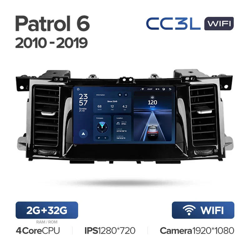 Nissan Patrol 6 VI Y62 (2010-2019) - Image 9