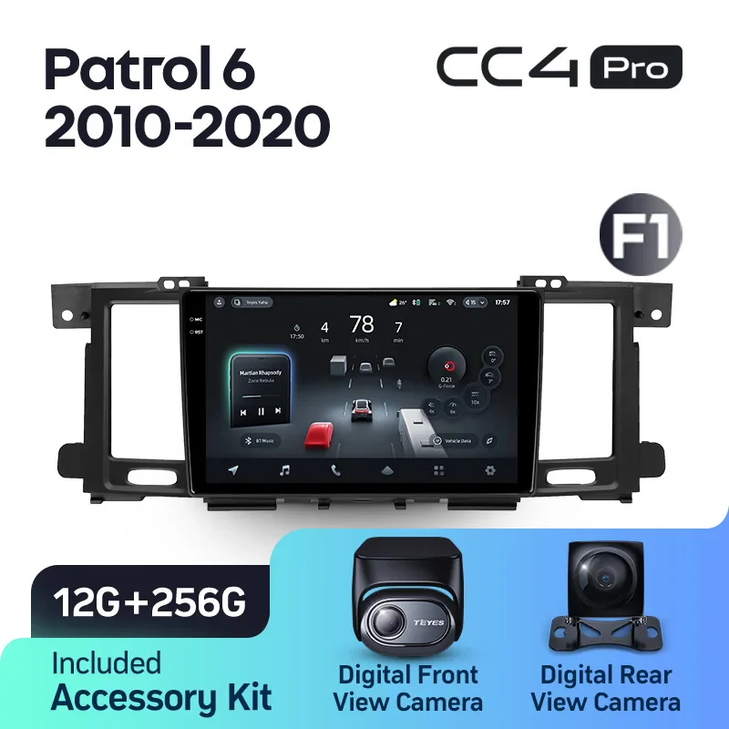 Nissan Patrol 6 Y62 (2010-2020) 9 Inch - Image 7