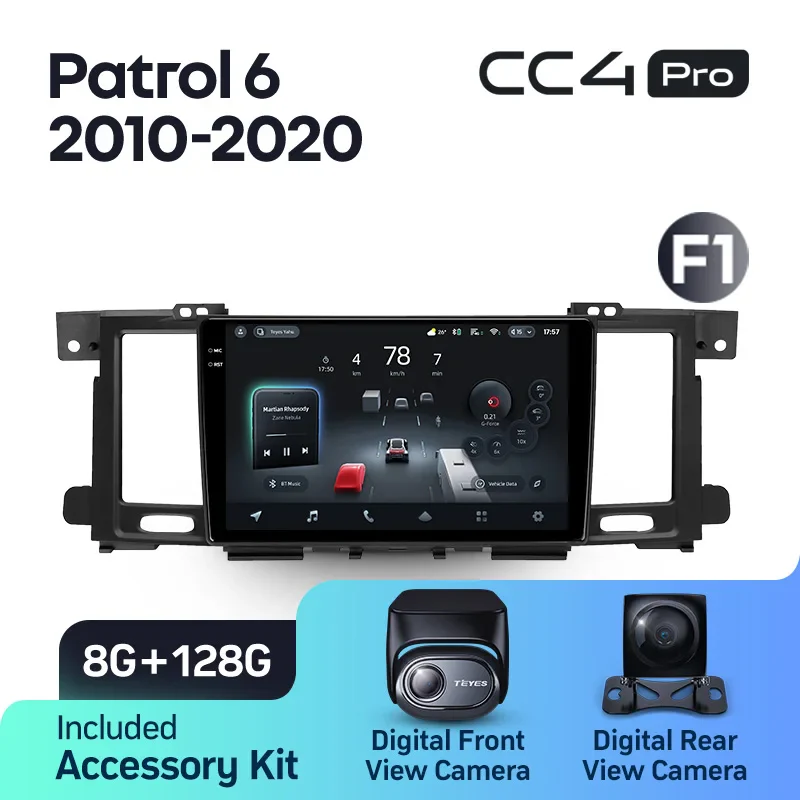 Nissan Patrol 6 Y62 (2010-2020) 9 Inch - Image 8