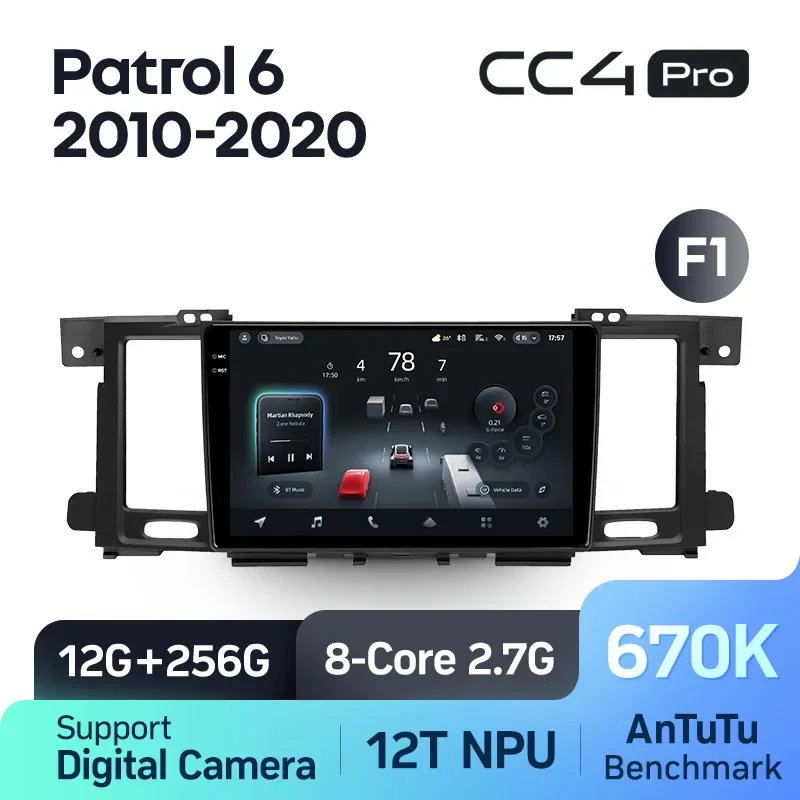 Nissan Patrol 6 Y62 (2010-2020) 9 Inch - Image 9