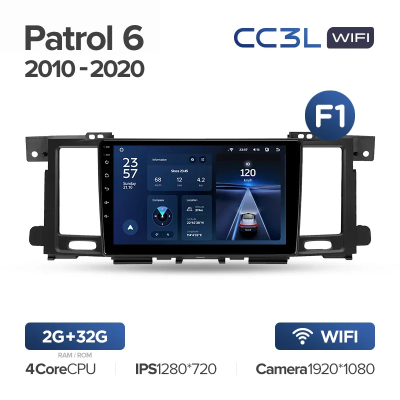 Nissan Patrol 6 Y62 (2010-2020) 9" - Image 4