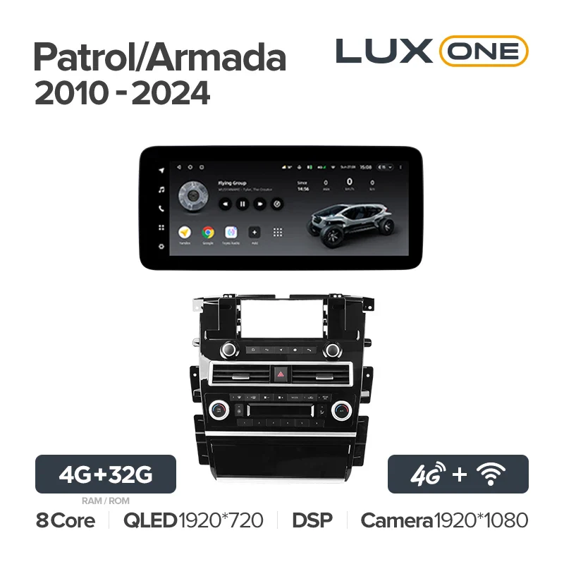 Nissan Patrol Y62 / Armada Y62 (2010-2024) - Image 7