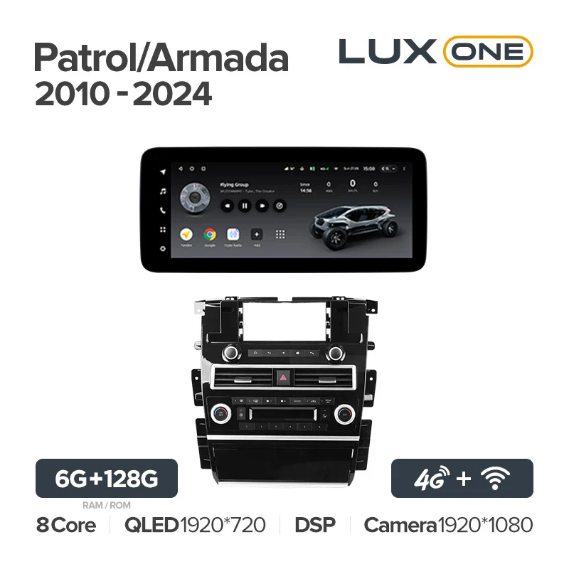 Nissan Patrol Y62 / Armada Y62 (2010-2024) - Image 8