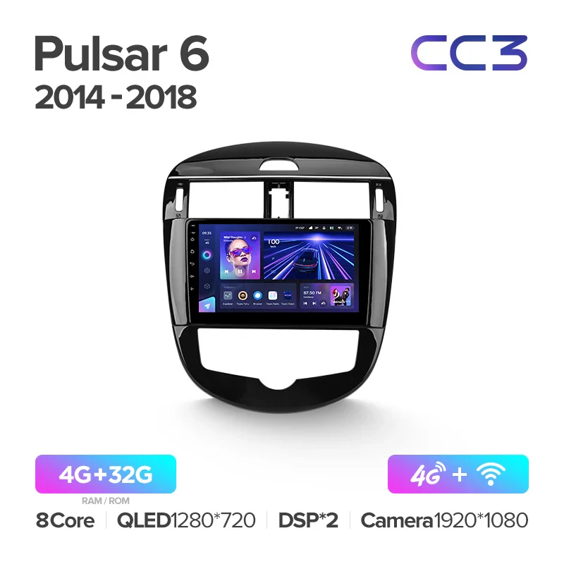 Nissan Pulsar 6 NB17 (2014-2018) - Image 5