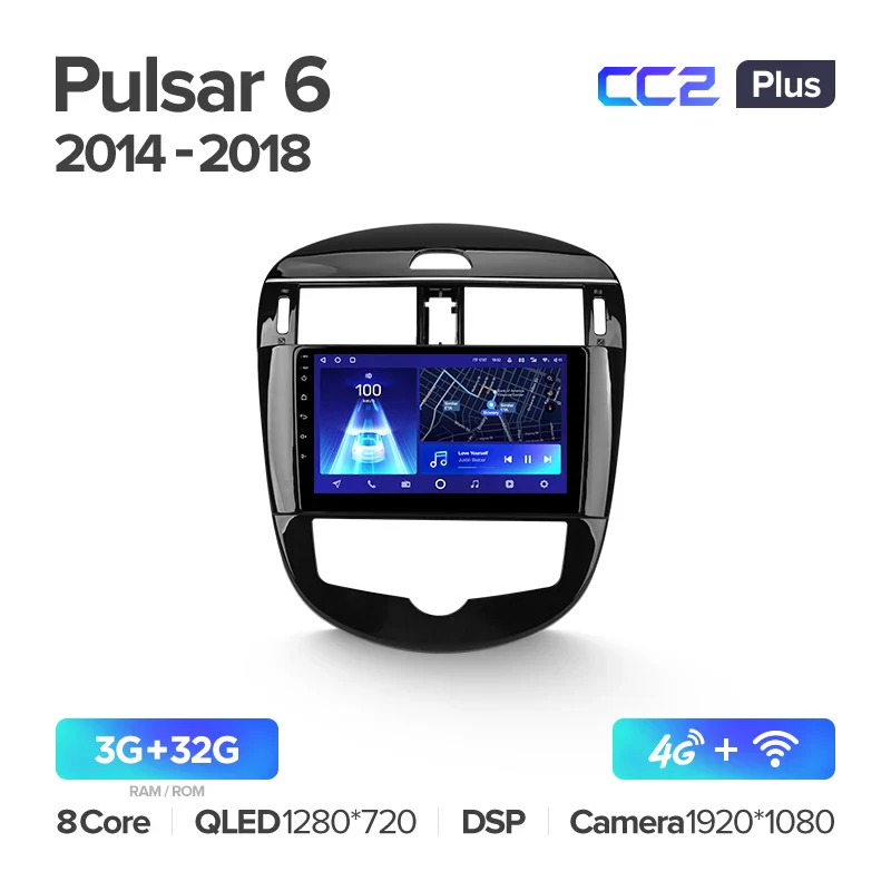 Nissan Pulsar 6 NB17 (2014-2018) - Image 4
