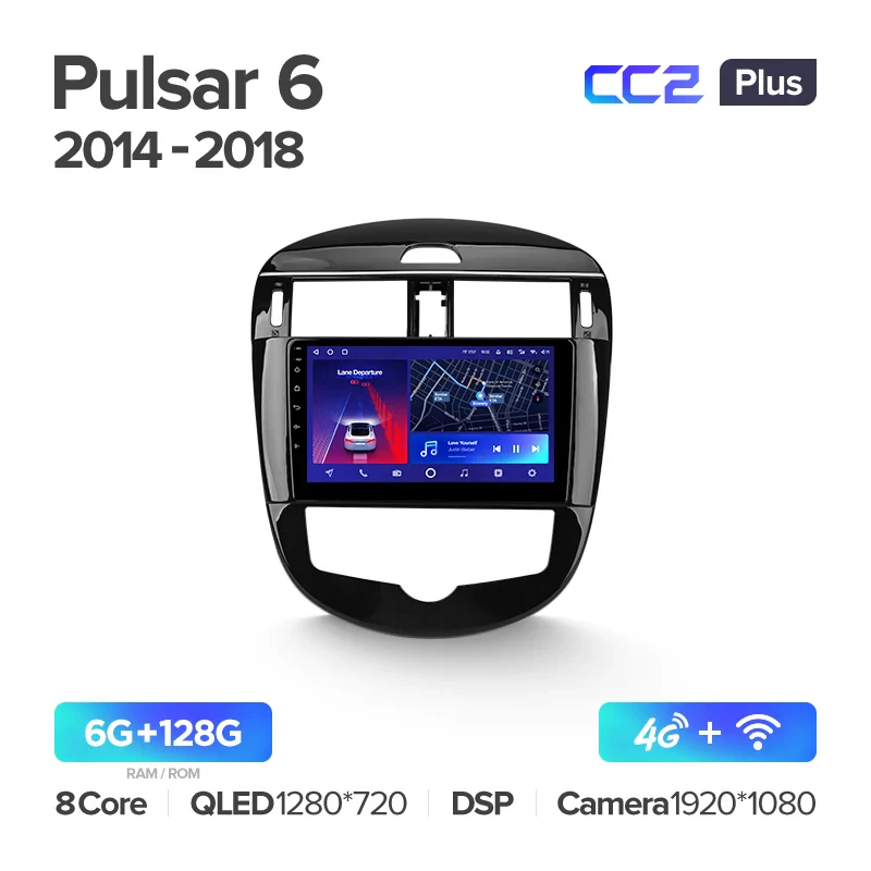 Nissan Pulsar 6 NB17 (2014-2018) - Image 6