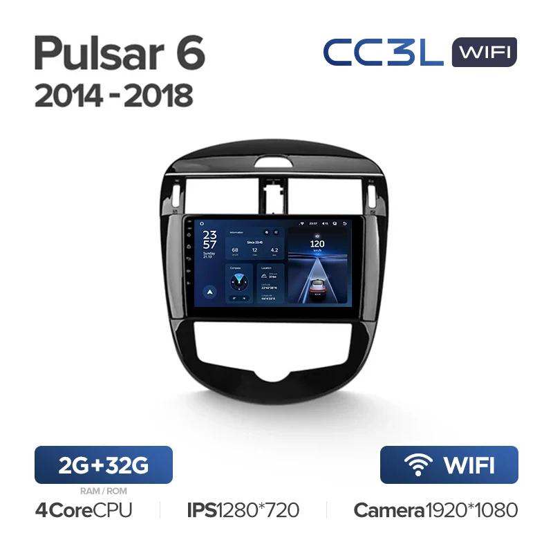 Nissan Pulsar 6 NB17 (2014-2018) - Image 4