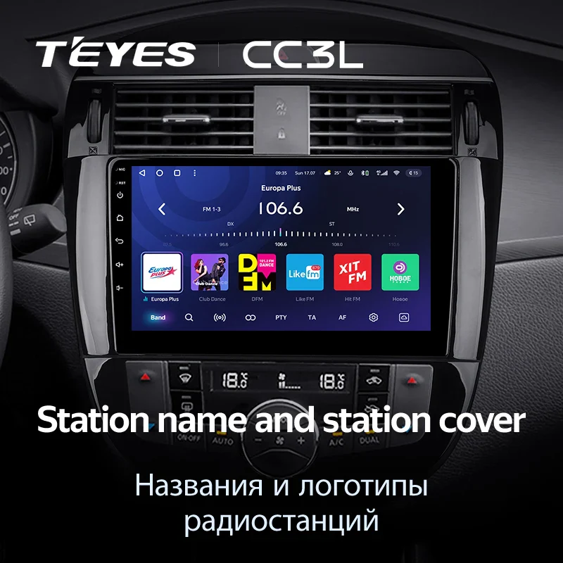 Nissan Pulsar 6 NB17 (2014-2018) - Image 9