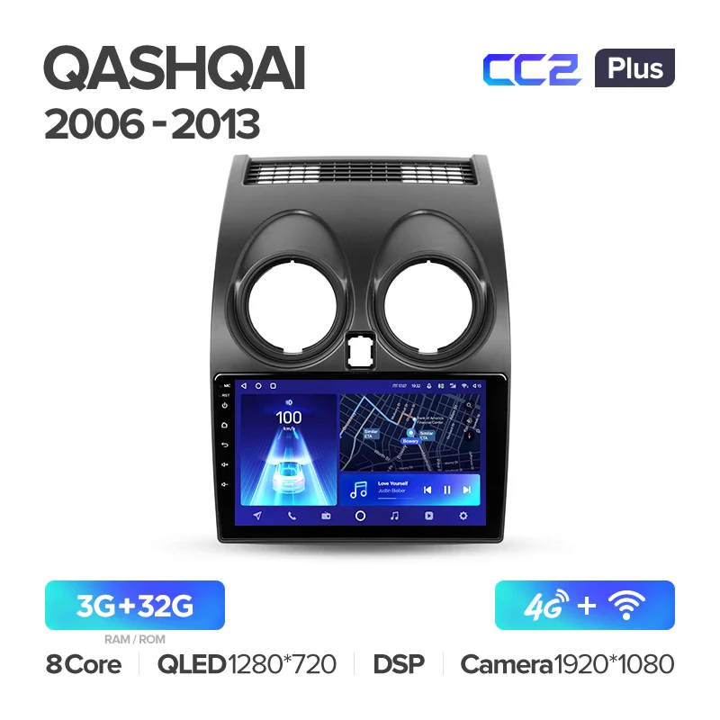 Nissan Qashqai 1 J10 (2006-2013) - Image 4