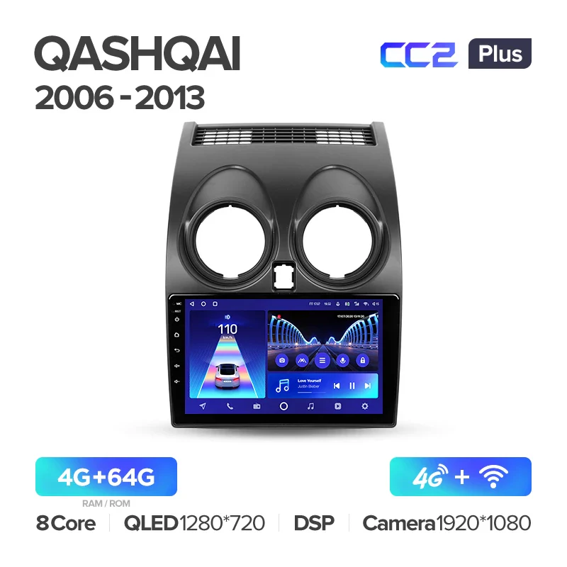 Nissan Qashqai 1 J10 (2006-2013) - Image 5