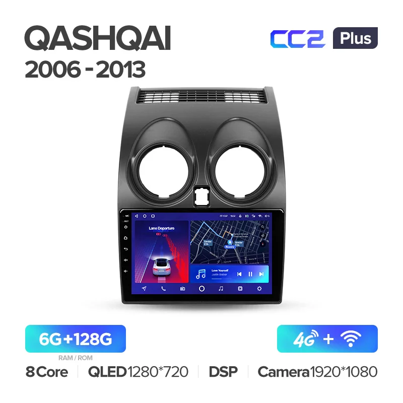 Nissan Qashqai 1 J10 (2006-2013) - Image 6