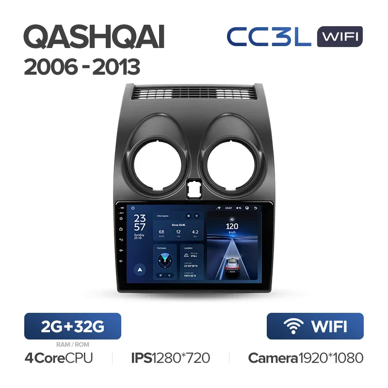 Nissan Qashqai 1 J10 (2006-2013) - Image 4