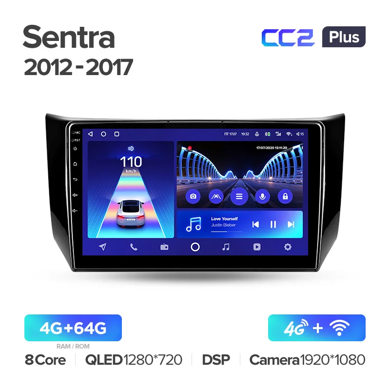 Nissan Sentra B17 (2012-2017) - Image 5