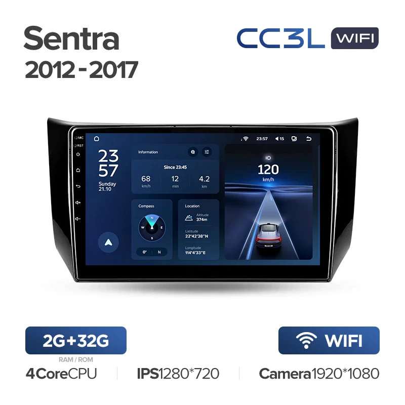 Nissan Sentra B17 (2012-2017) - Image 4