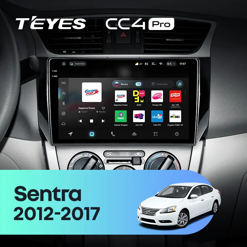 Nissan Sentra B17 (2012-2017)