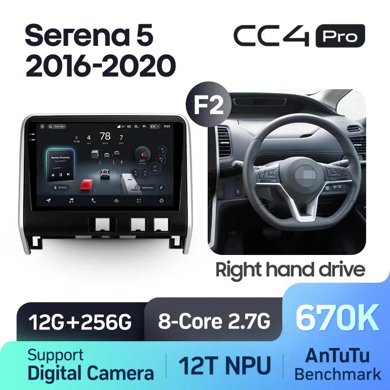 Nissan Serena 5 C27 (2016-2019) Right hand drive F2 - Image 10