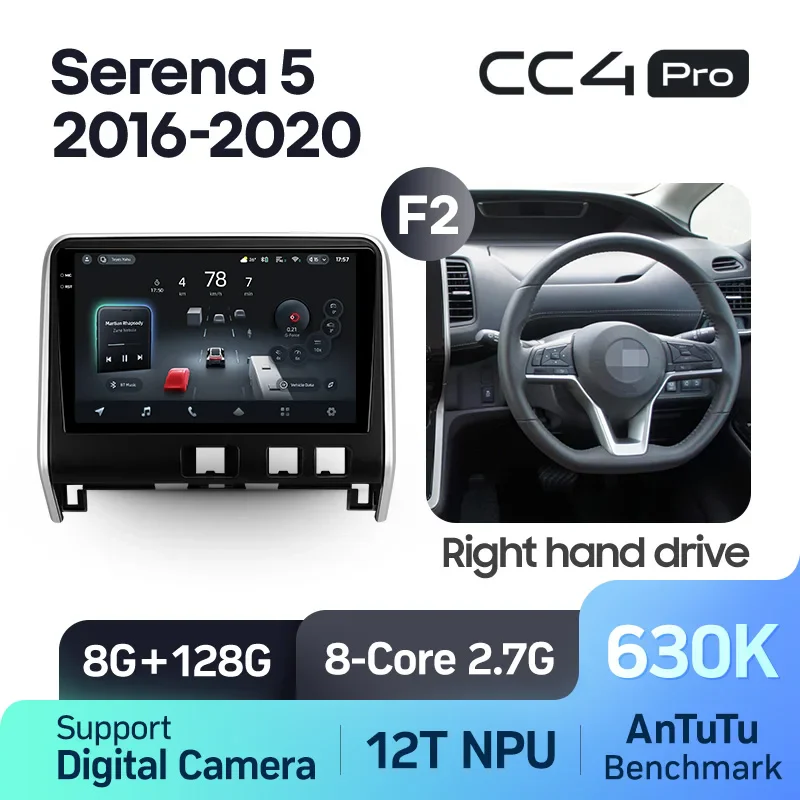 Nissan Serena 5 C27 (2016-2019) Right hand drive F2 - Image 9